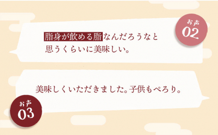 【とろける旨味】九州産黒毛和牛 リブローススライス 約400g すきやき しゃぶしゃぶ＜牛の店みくりや＞ [CFD001]