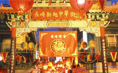 【 高島屋 選定品】【 蘇州林 】 長崎皿うどん 4個 ＜高島屋＞ [CFQ008] 皿うどん 長崎皿うどん 高島屋 贈答