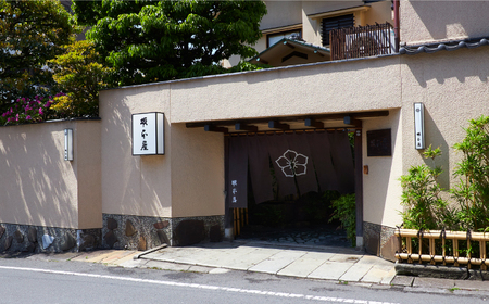 【高島屋選定品】【料亭坂本屋】東坡煮8個入り＜高島屋＞　 [CFQ042]