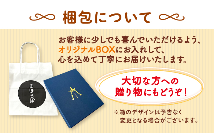 【3回定期便】 【第16回 調味料選手権2025入賞】 スイートコーンドレッシング 200ml × 3本 ＜まほろば郷＞ [CFU006]