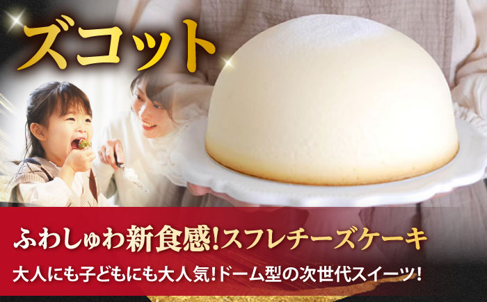 【3回定期便】上位人気返礼品～見つけた！西海の宝物定期便～ [CZZ023] サーロイン