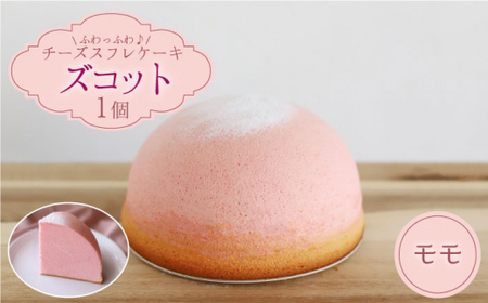 【数量限定】桃味★マンスリーズコット単品（発送8 月）＜お菓子のいわした＞ [CAM044]