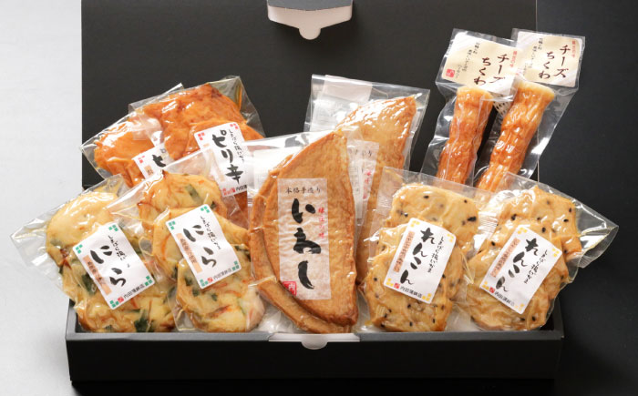 【創業明治14年の老舗】大容量！ かまぼこ 晩酌セット / かまぼこ 蒲鉾 カマボコ 練り物 詰め合わせ / 南島原市 / 内田蒲鉾店 [SAH012]