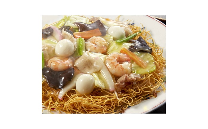 長崎 皿うどん 4人前 / スープ付き 皿うどん 長崎ちゃんぽん 麺 乾麺 / 南島原市 / ふるせ [SAQ031]