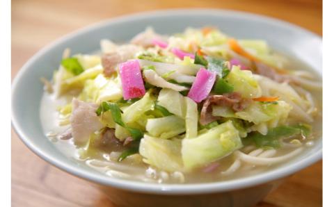 長崎ちゃんぽん 特製スープ付 16食 / 長崎 麺 乾麺 とんこつ / 南島原市 / ふるせ [SAQ033]