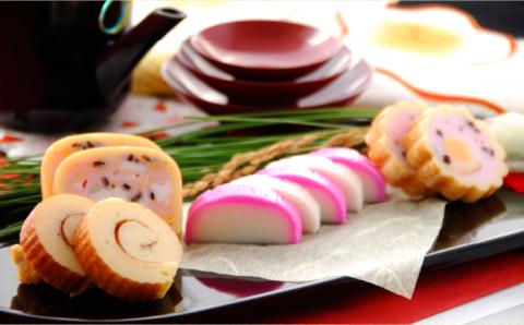 しきしま蒲鉾 16本入日の出 セット / かまぼこ カマボコ おつまみ / 南島原市 / しきしま蒲鉾 [SAR011]