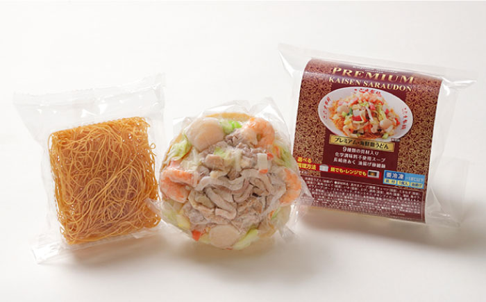 【本格追求】プレミアム 海鮮 皿うどん 4食 / 皿うどん スープ 冷凍 麺 具材 具 冷凍 / 南島原市 / こじま製麺 [SAZ003]