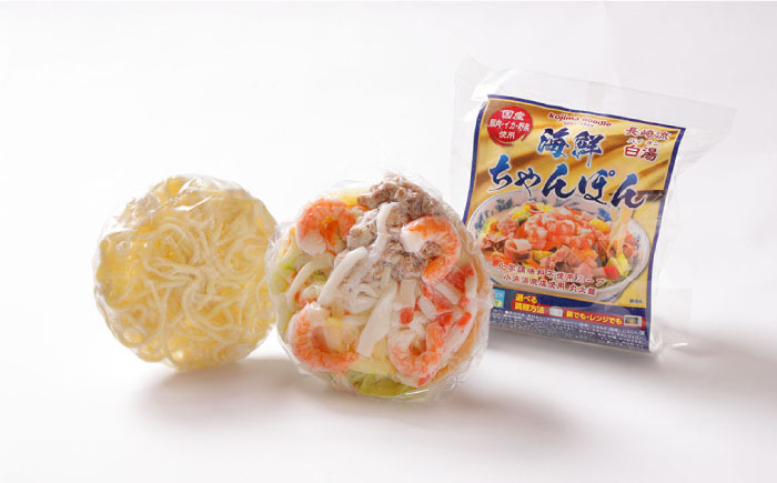 【海鮮具入】 ちゃんぽん ・ 皿うどん セット 計 12食 (各 6食 ) / 麺 スープ付 皿うどん スープ 冷凍 具材 具 冷凍 / 南島原市 / こじま製麺 [SAZ009]