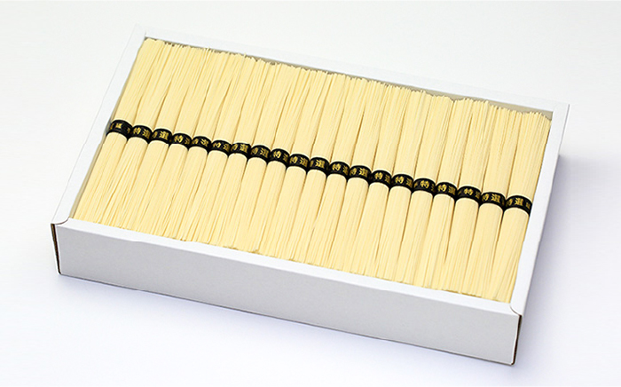 有馬の糸 手延べ そうめん 3kg / 南島原市 / 竹市製麺 [SBT001]