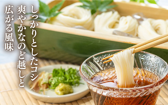 【宮内庁献上】島原 手延べ そうめん 川上の糸 2kg あごだし セット ×5箱 /南島原市 / 川上製麺 [SCM017]