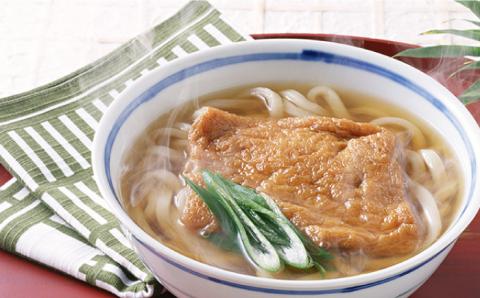 ＜2025年12月31日で終売＞【年末限定】手延べ半生うどん 21食 300g×7袋  / 南島原市   川上製麺 [SCM049]