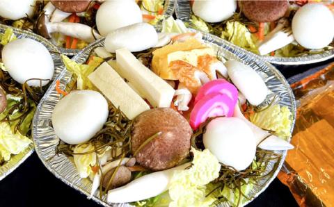 【お手軽簡単 南島原郷土料理】具雑煮セット（もち入り） / 鍋 野菜 雑煮 具付き もち入り 餅 スープ付 お雑煮 冷凍 / 南島原市 / はなぶさ [SCN019]