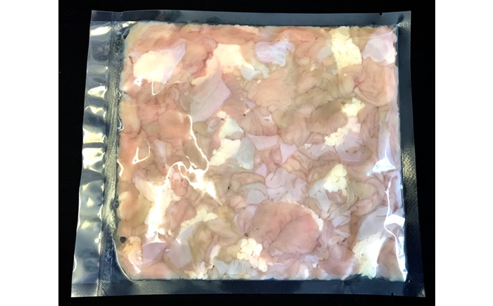 長崎牛 割腸（小腸） 焼肉・ホルモン鍋 用 600g  / 焼肉 もつ鍋 モツ もつ 小腸 ホルモン 牛モツ / 南島原市 / はなぶさ [SCN060]