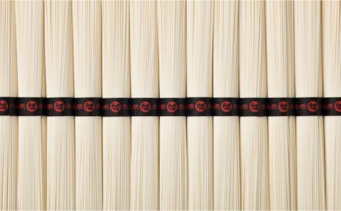 【 国産 小麦 100%】 島原 手延べ 素麺 水晶の光 2kg （50g×40束） / 南島原市 / 本村製麺工場 [SCP001]