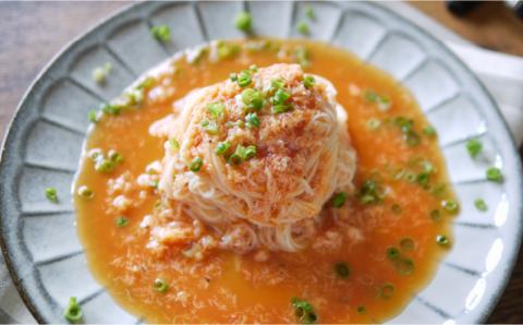 島原 手延べ 素麺 水晶の光 2種 （各250g） 食べ比べ セット / 南島原市 / 本村製麺工場 [SCP003]