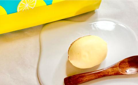 レモンケーキ 15個セット  / ケーキ けーき スイーツ デザート / 南島原市 / 吉田菓子店 [SCT009]