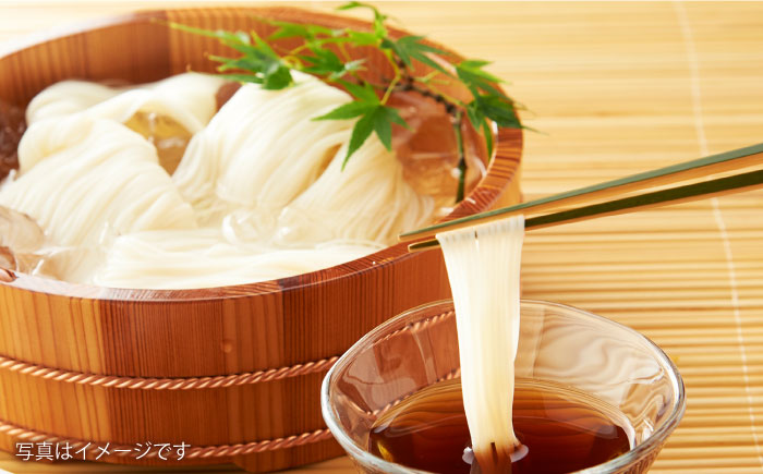 山道そうめん 国産小麦 100 木箱入り 50g×21束 / 南島原市 / そうめんの山道 [SDC006]