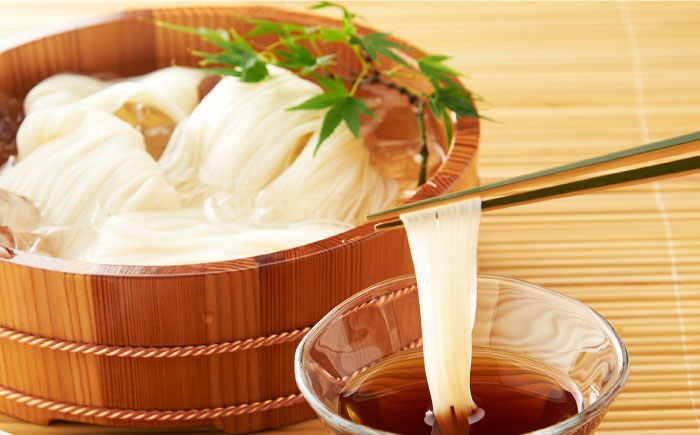 島原手延 山道そうめん 上級品 50g×45束/ 手延べ 麺 素麺 / 南島原市 [SDC009]