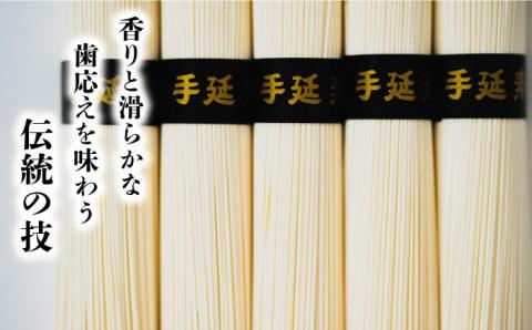島原手延べそうめん 桐箱入 50g×26束 計1.3kg 素麺 麺 ギフト / 南島原市 / 吉岡製麺工場 [SDG002]