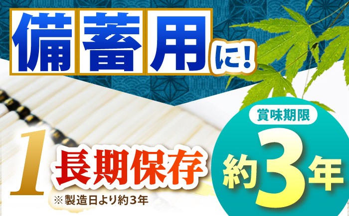 【大容量】 訳あり 簡易包装 丸うどん 9kg / うどん ウドン 饂飩 麺 めん 乾麺 麺 / 南島原市 / 吉岡製麺工場 [SDG030]