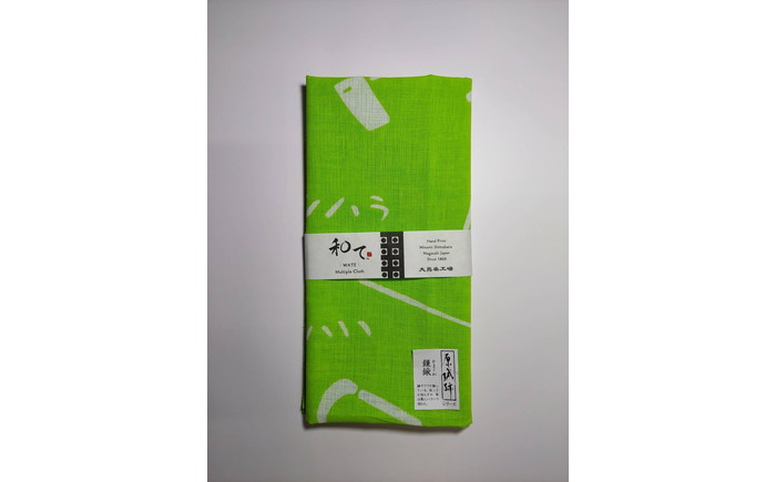 【 世界遺産 】原城跡 シリーズ 原城 手ぬぐい おすすめ 3点 Cセット / 南島原市 / 大嶌染工場 [SDP003]