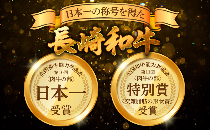 【最高級ブランド牛使用】 牛丼　5食 (90g×5パック) 赤ワイン仕込み 冷凍 レトルト 惣菜 肉 牛肉 小分け / 南島原市 / 道の駅ひまわり [SFR006]