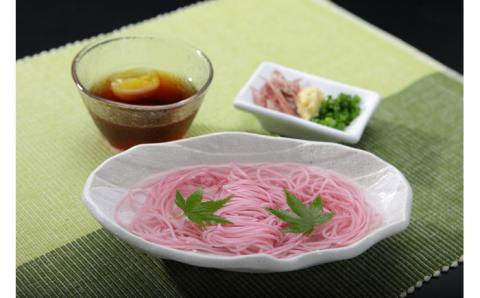 島原 手延べそうめん 2種 食べ比べセット B （ 素麺  / 梅 素麺 ） / 島原 手延べ 麺 乾麺 上級品 国産小麦 2000円 2000 / 南島原市 / ふるせ [SAQ022]