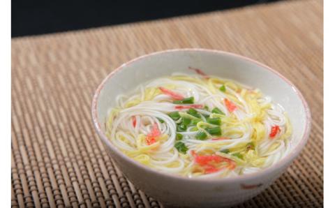 手延べ そうめん・細うどん セット / 麺 乾麺 手延べうどん うどん ウドン 饂飩 めん 2000円 2000 / 南島原市 / ふるせ [SAQ024]