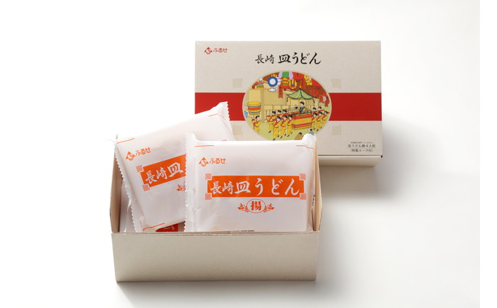 長崎 皿うどん 4人前 / スープ付き 皿うどん 長崎ちゃんぽん 麺 乾麺 / 南島原市 / ふるせ [SAQ031]