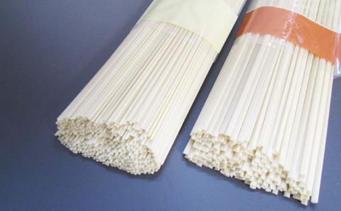 手延べうどん あごだしスープ付  2種  計20食 / 手延べ 麺 めん 乾麺  / 南島原市 / ふるせ [SAQ039]