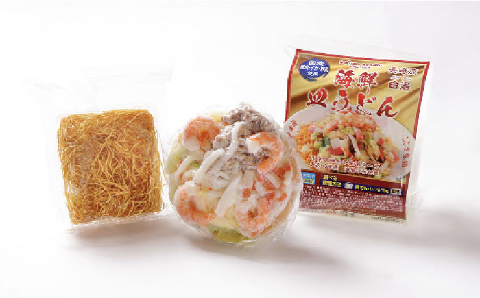 【海鮮具入】 ちゃんぽん ・ 皿うどん セット 計 6食 ( 各3食 ) / 麺 スープ付 皿うどん スープ 冷凍 具材 具 冷凍 / 南島原市 / こじま製麺 [SAZ010]