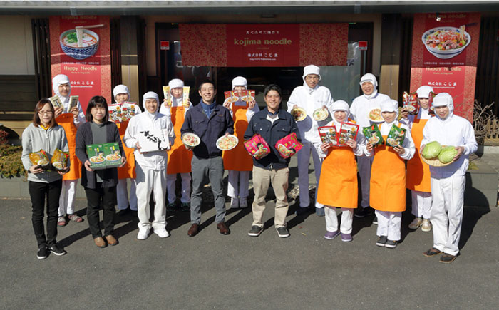 【 長崎本場の味】 皿うどん スープ付き 計 20人前 ( 2人前 × 10袋 )  / 長崎 とんこつ 皿うどん スープ 乾麺 麺 具材 具 / 南島原市 / こじま製麺 [SAZ013]