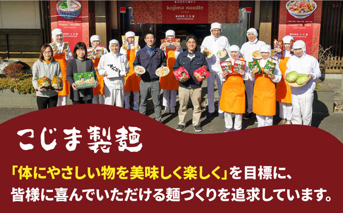 島原 手延べ そうめん 50g×20束 計 1kg  / 島原 手延べ 麺 乾麺 上級品 / 南島原市 / こじま製麺 [SAZ022]