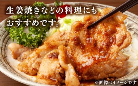 【2026年1月末～順次発送】囲い生姜 約 3kg / ショウガ 南島原市 / ふくはちファーム/福島農園 [SBS011]