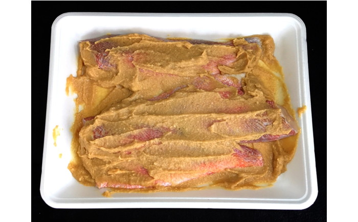 【老舗料理店が調合】白身魚 （メヌケ）  西京味噌漬け 6枚 / 西京漬け 魚 さかな 焼き魚 味噌漬け / 南島原市 / はなぶさ [SCN026]