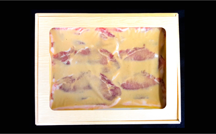 雲仙もみじ豚 サーロイン ロース 西京味噌漬け 500g  / 豚ロース 味付け肉 味噌漬け みそ漬け ロース 焼くだけ / 南島原市 / はなぶさ [SCN057]