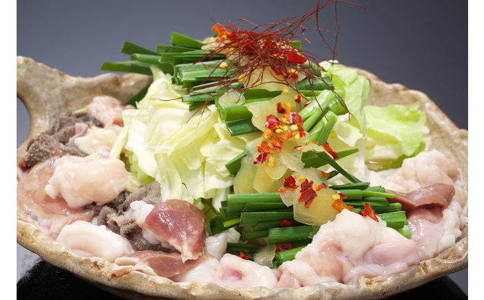 長崎牛 割腸（小腸） 焼肉・ホルモン鍋 用 600g  / 焼肉 もつ鍋 モツ もつ 小腸 ホルモン 牛モツ / 南島原市 / はなぶさ [SCN060]