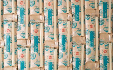 【 国産 小麦 100%】 長崎 手延べ うどん 4kg （200g×20P） / 南島原市 / 本村製麺工場 [SCP002]