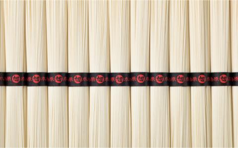 島原 手延べ 素麺 水晶の光 5kg（250g×20P） / 南島原市 / 本村製麺工場 [SCP004]