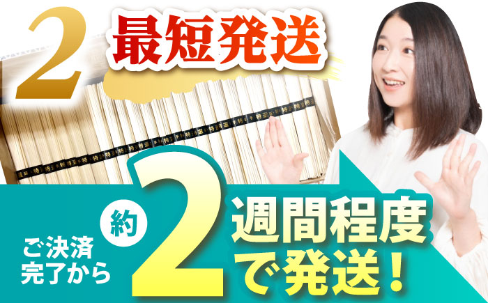 【大容量】 訳あり 簡易包装 平うどん 9kg / うどん ウドン 饂飩 麺 めん 乾麺 麺 / 南島原市 / 吉岡製麺工場 [SDG001]