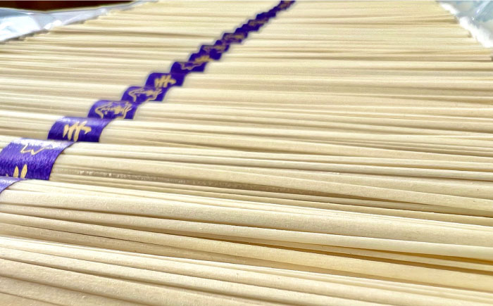 島原手延 平うどん 桐箱入 50g×52束 計2.6kg / 南島原市 / 吉岡製麺工場 [SDG009]