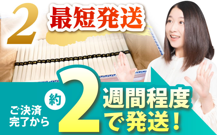 【大容量】訳あり 簡易包装 島原手延べ そうめん 9kg / そうめん 島原そうめん 手延べ 麺 素麺 / 南島原市 / 吉岡製麺工場 [SDG029]