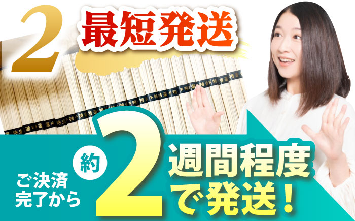 【大容量】 訳あり 簡易包装 丸うどん 9kg / うどん ウドン 饂飩 麺 めん 乾麺 麺 / 南島原市 / 吉岡製麺工場 [SDG030]