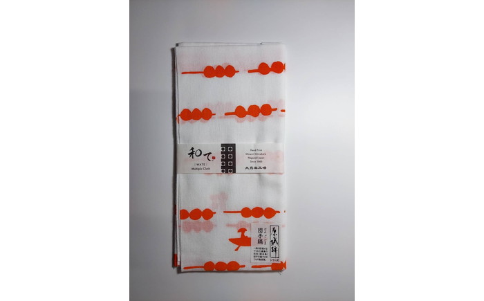 【 世界遺産 】原城跡 シリーズ 原城 手ぬぐい おすすめ 3点 Cセット / 南島原市 / 大嶌染工場 [SDP003]