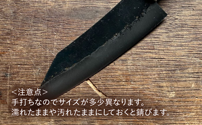 【職人技の極み】鍛造ナイフ 110mm / アウトドア キャンプ 釣り / 南島原市 / 重光刃物鍛造工場 [SEJ021]