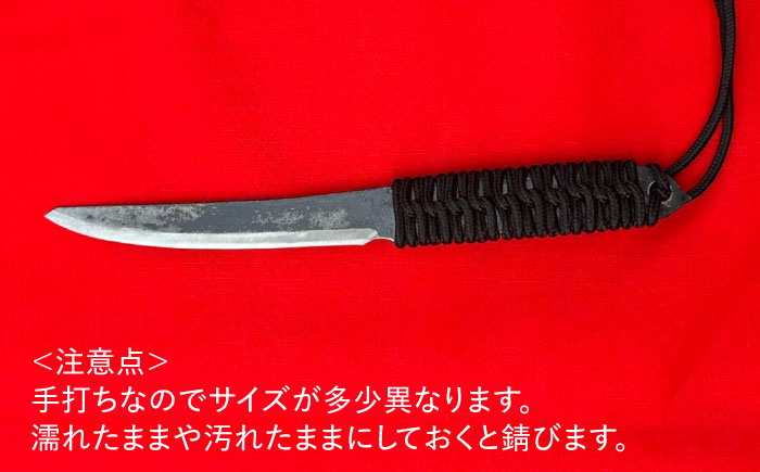 【職人技の極み】ペーパーナイフ 110mm 革ケース付き / アウトドア キャンプ 釣り / 南島原市 / 重光刃物鍛造工場 [SEJ027]