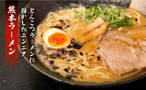 九州3県の味 ラーメン 計18食 ( あごだし 久留米 熊本 ) /  麺 スープ 食べ比べ / 南島原市 / ふるせ [SAQ041]