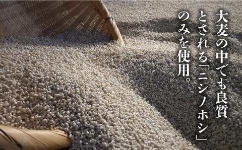 【3回定期便】本格 麦焼酎 青一髪 25° 720ml×1本 化粧箱入 / 麦焼酎 むぎじょうちゅう 焼酎 麦 しょうちゅう むぎ 酒 お酒 さけ ギフト プレゼント 贈り物 / 南島原市 / 久保酒造場 [SAY008]