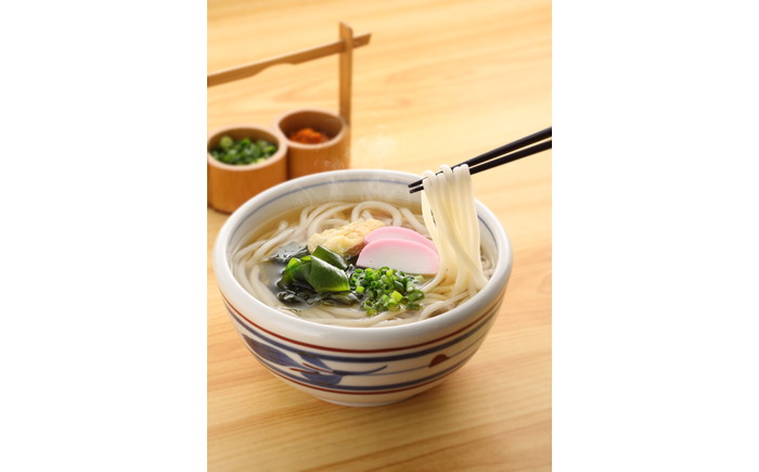 あごだし うどん スープ 付き 麺180g（ あごだしスープ 10g×2）×3セット / 南島原市 / 小林甚製麺 [SBG010]