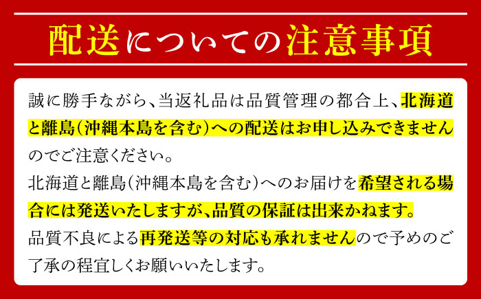【2026年8月下旬～発送】シャインマスカット 約2kg（約2～5房）/ マスカット ますかっと ぶどう 葡萄 ブドウ フルーツ 果物 / 南島原市 / 長崎県農産品流通合同会社 [SCB076]